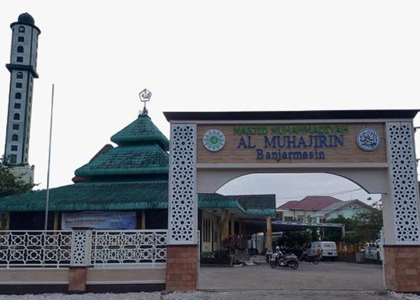 Masjid Al-Muhajirin Kini Makin Estetik