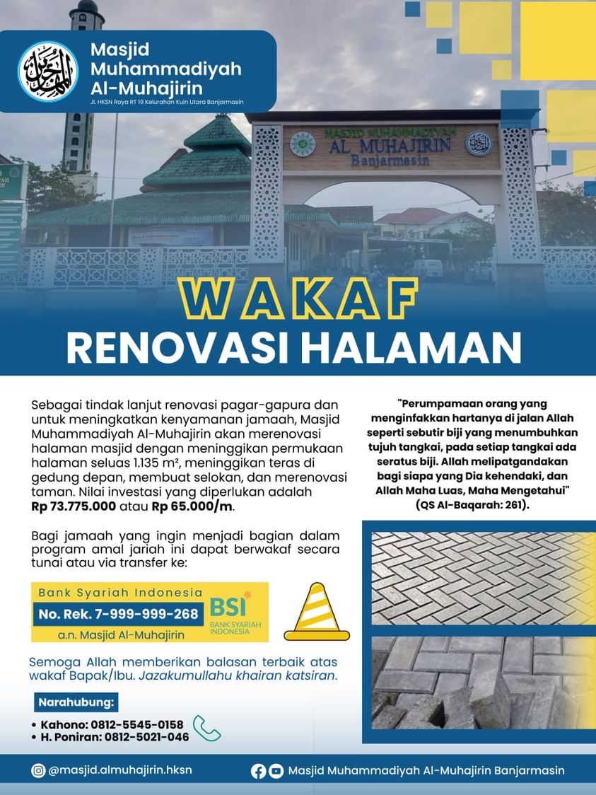 WAKAF RENOVASI HALAMAN