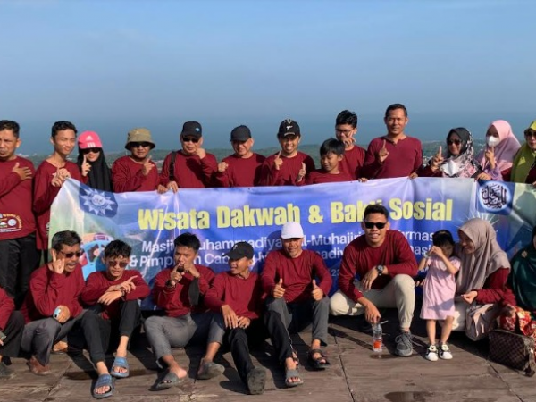 Wisata Dakwah Masjid Muhammadiyah Al-Muhajirin Banjarmasin