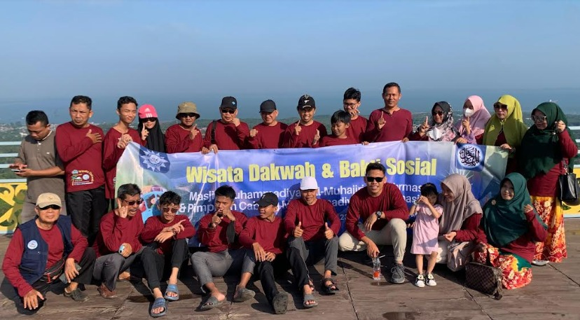 Wisata Dakwah Masjid Muhammadiyah Al-Muhajirin Banjarmasin